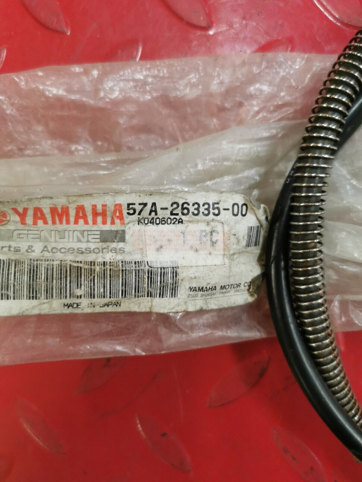 NOS Yamaha XV1100 XV700 XV750 XV1000 CLUTCH CABLE 57A-26335-00-00 Y41