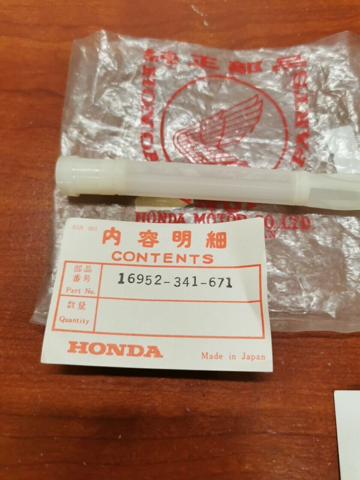 NOS Honda CB750 CB550 CB500 CB400 STRAINER KIT 16952-341-671 H64