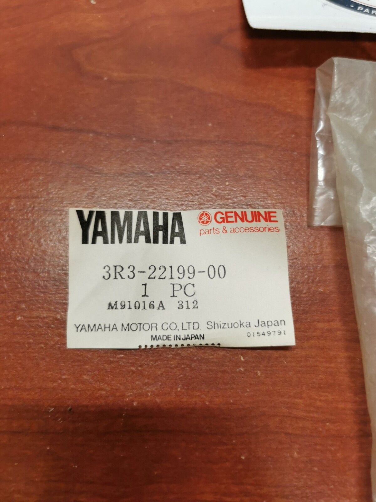NOS Yamaha 1980 1981 YZ125 IT175 CHAIN SUPPORT 3R3-22199-00-00 Y87