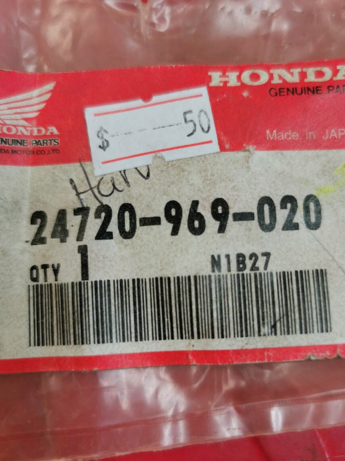 NOS HONDA TRX200 ATC200 1984 LEVER REVERSE STOPPER 24720-969-020 H15