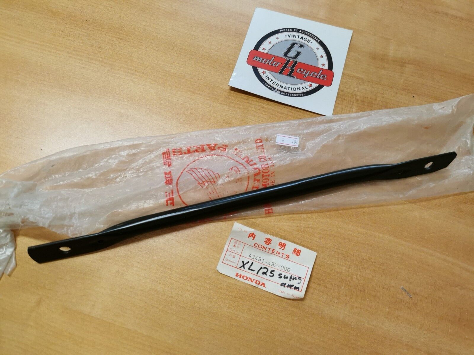 NOS HONDA XL125S 1981   SWING ARM  43431-437-000 H29