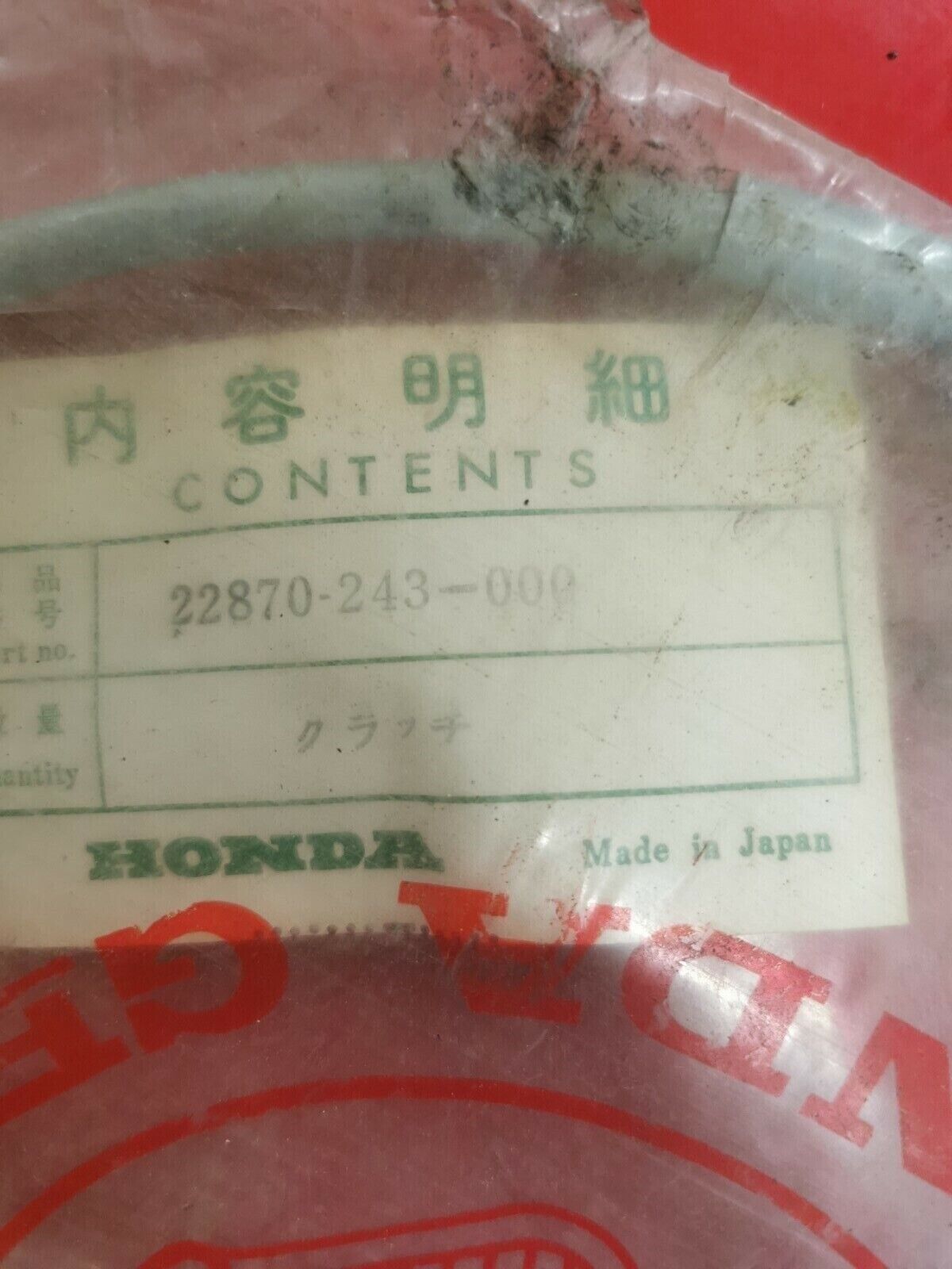NOS Honda CL125 CLUTCH CABLE 22870-243-000 H1