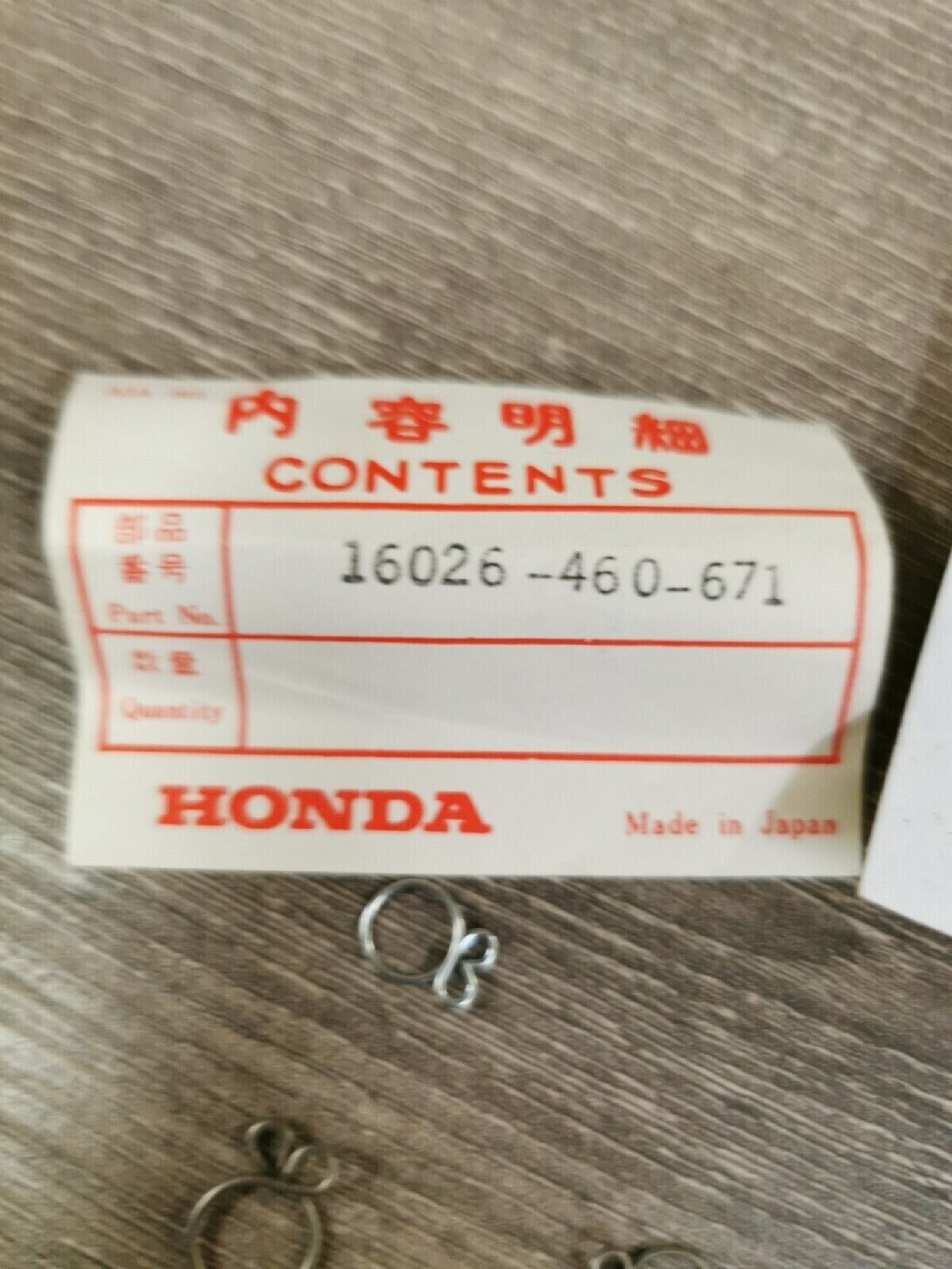 NOS HONDA CB650 1980  TUBE SET AIR VENT 16026-460-671 H45