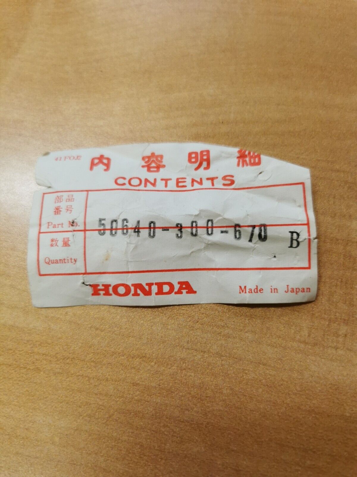 NOS HONDA CB750 STEP ASSY LEFT 50640-300-670B H20