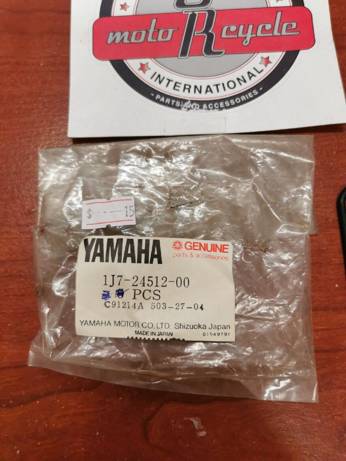 NOS Yamaha FUEL TANK GASKET 1J7-24512-00-00 Y70