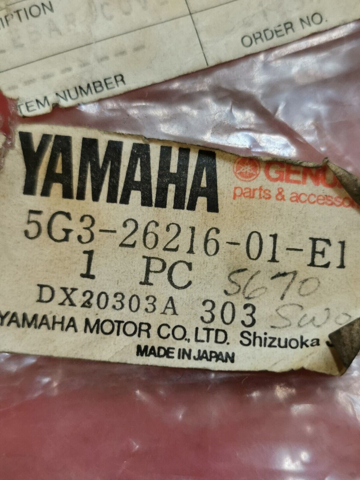 NOS YAMAHA Handlebar Cover Cap 5G3-26216-01-E1 Y30