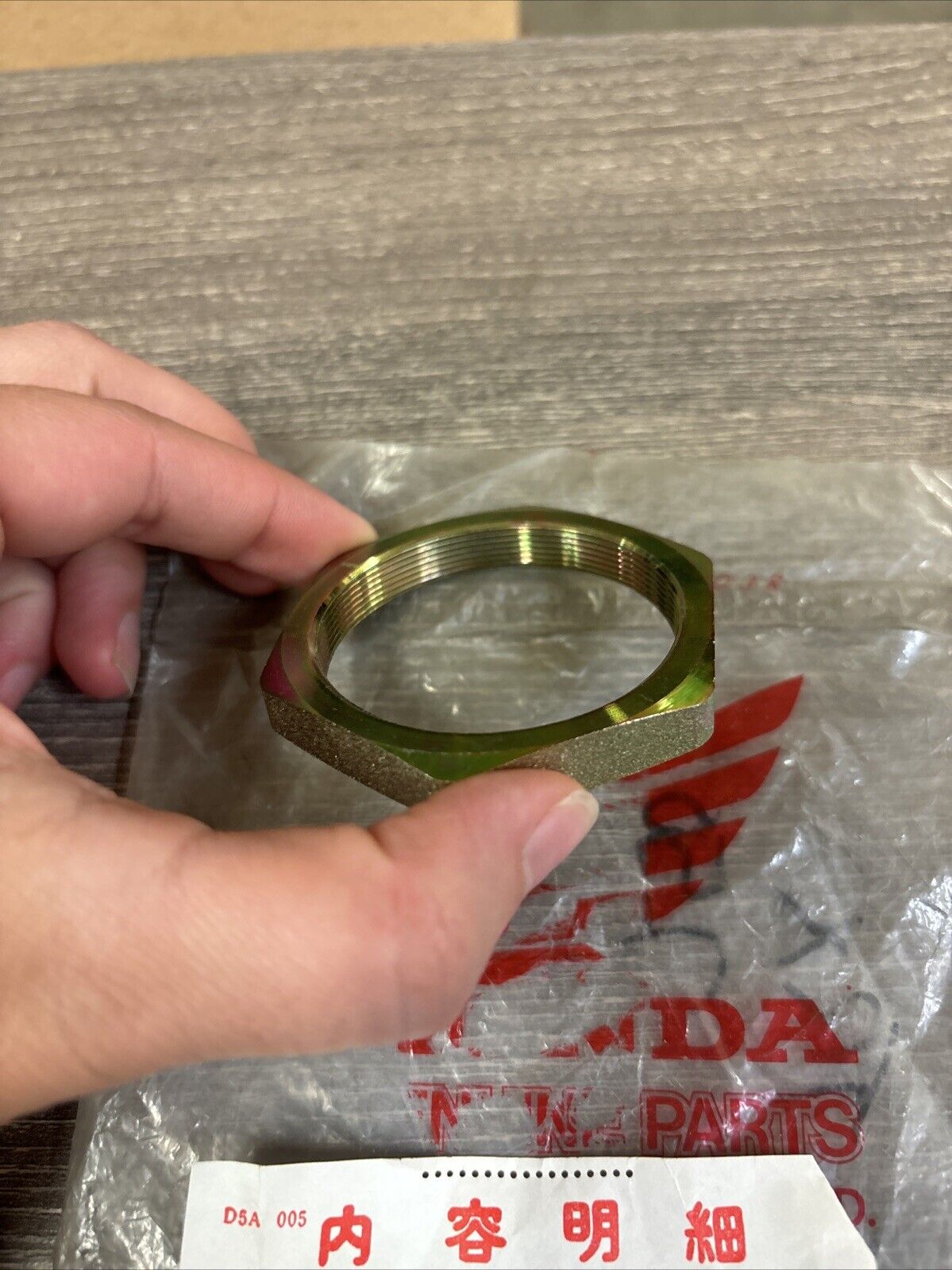 NOS Honda TRX250 R X TRX300EX TRX400EX REAR AXLE NUT A 90307-HB9-000 H134