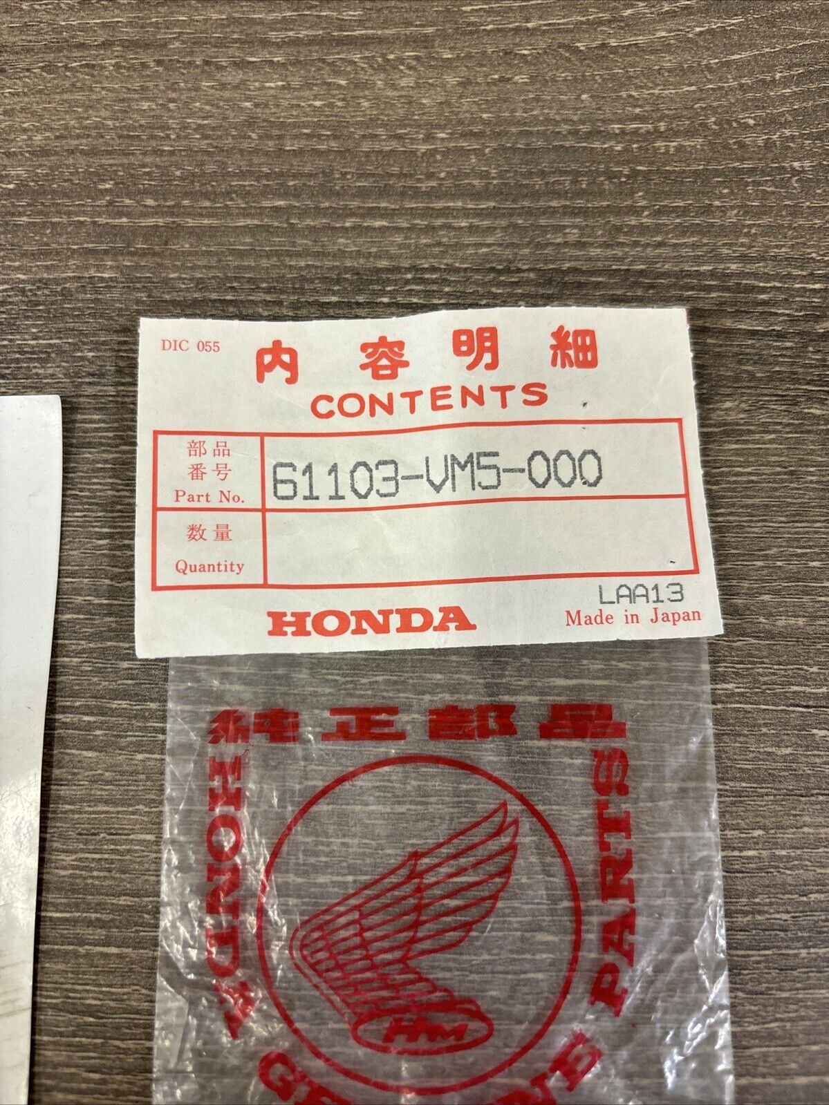 NOS Honda TRX200 TRX250 FENDER SUPPORT WASHER 61103-VM5-000 H134