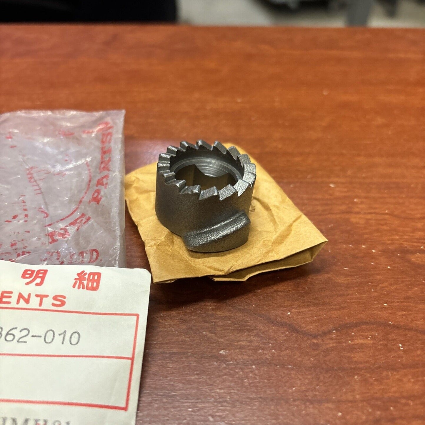 NOS Honda 1973 - 1978 XL175 K0-K5 RATCHET 28223-362-010 H165