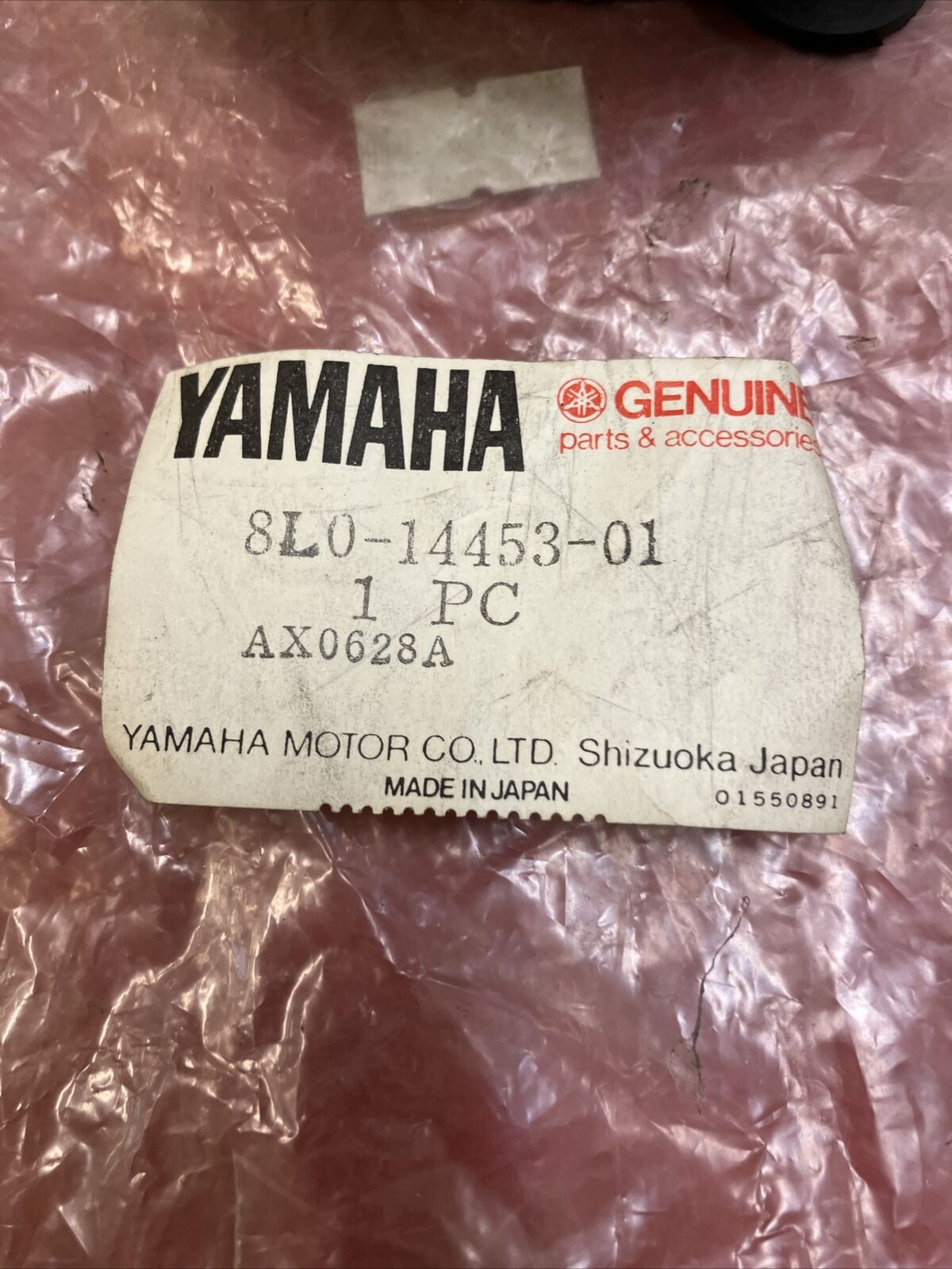 NOS Yamaha SS440 1981 SR540 1980 JOINT AIR CLNR 1 8L0-14453-01-00 Y16