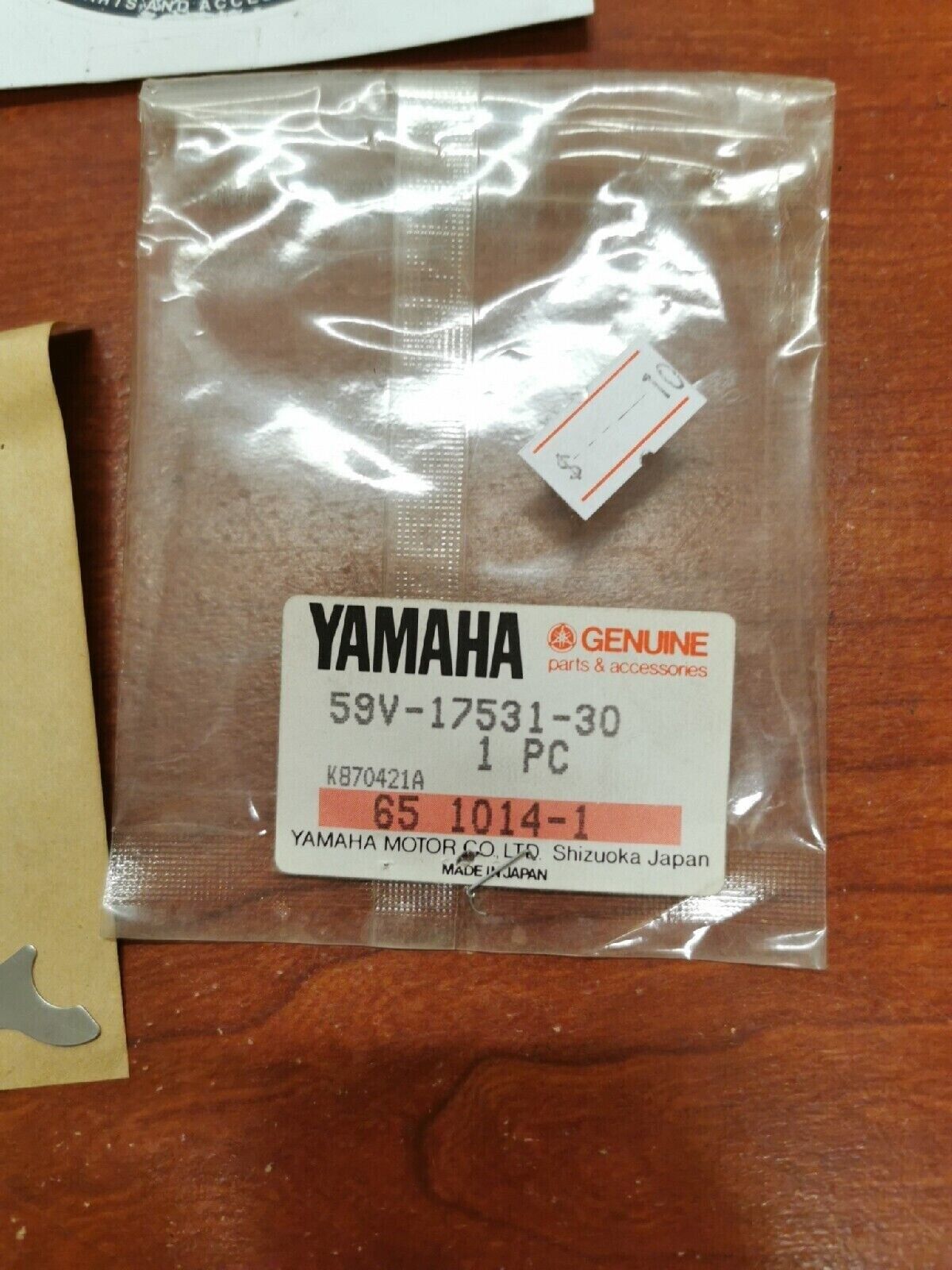 NOS Yamaha PINION SHIM 0.3T 59V-17531-30-00 Y68