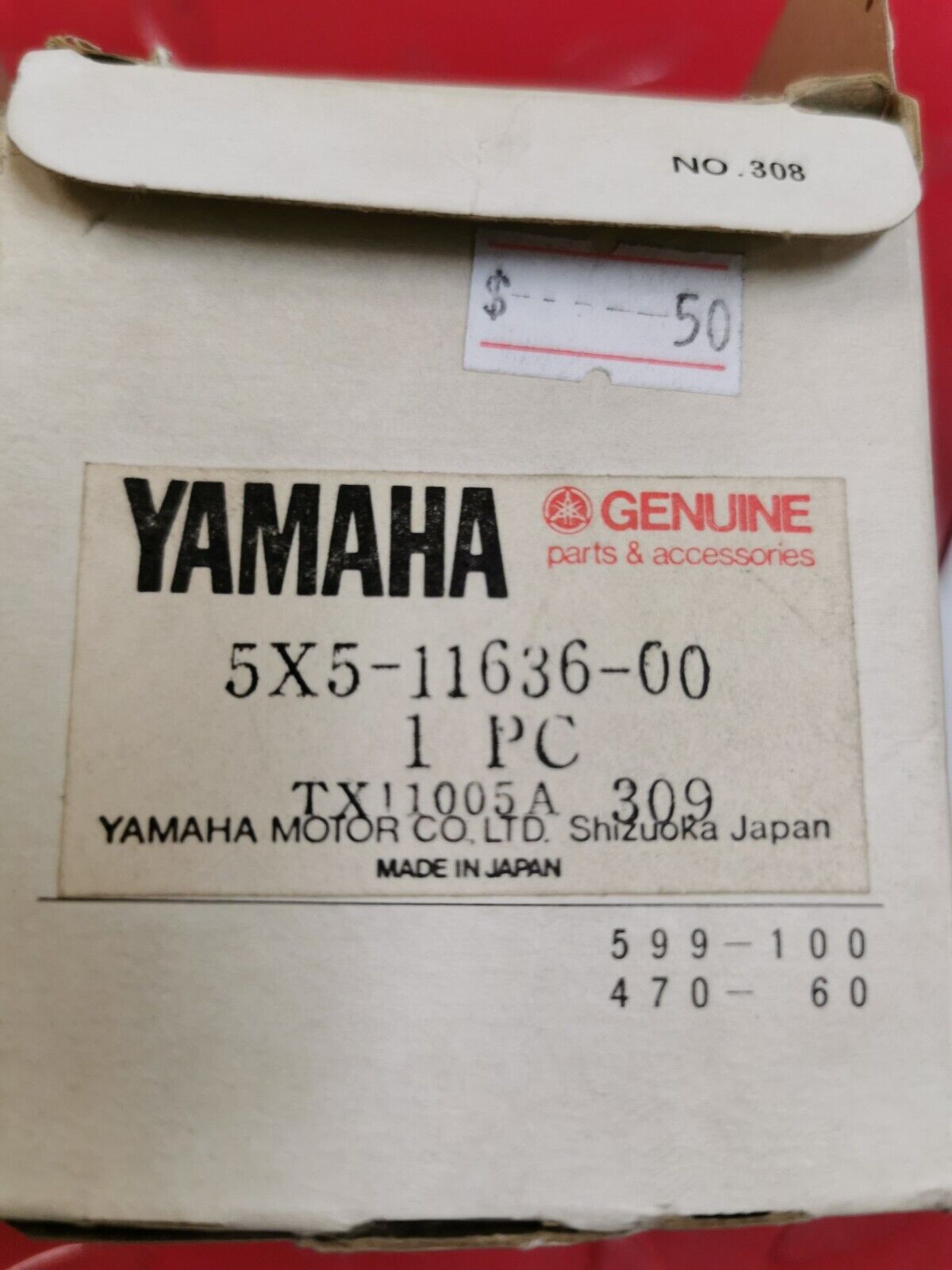 NOS Yamaha YZ250 1982 PISTON 2 O/S 0.50 5X5-11636-00-00 Y27