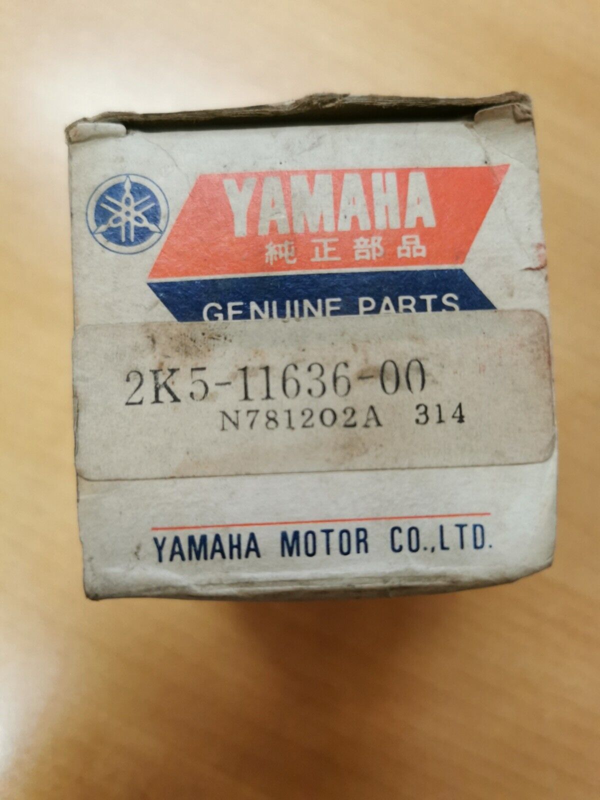 NOS YAMAHA YZ100  PISTON 2ND 0.50    2k5-11636-00 Y45