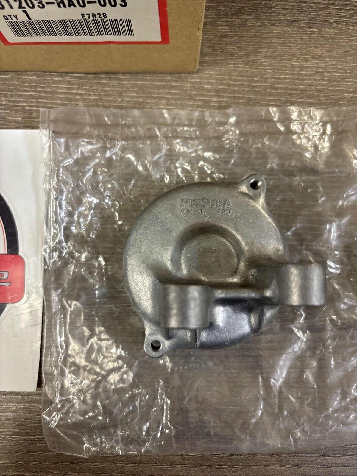 NOS Honda 1987 1988 ATC250 ES REAR BRACKET 31203-HA0-003 H129
