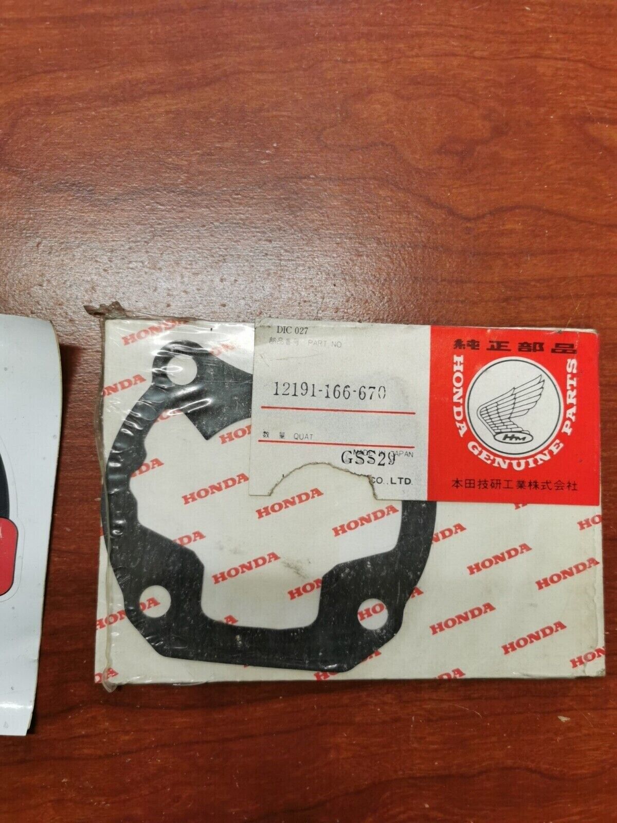 NOS Honda 1982 MB5 CYLINDER GASKET 12191-166-670 H67