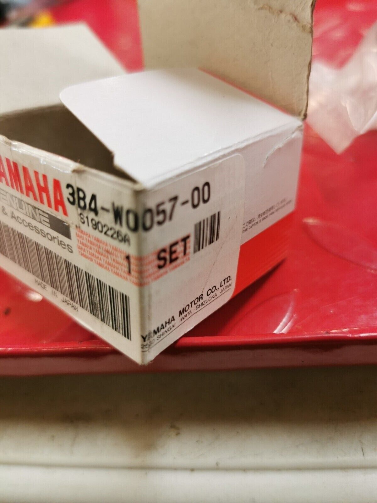 NOS Yamaha KODIAK 700 GRIZZLY 700 CALIPER PISTON 3B4-W0057-00-00 Y24