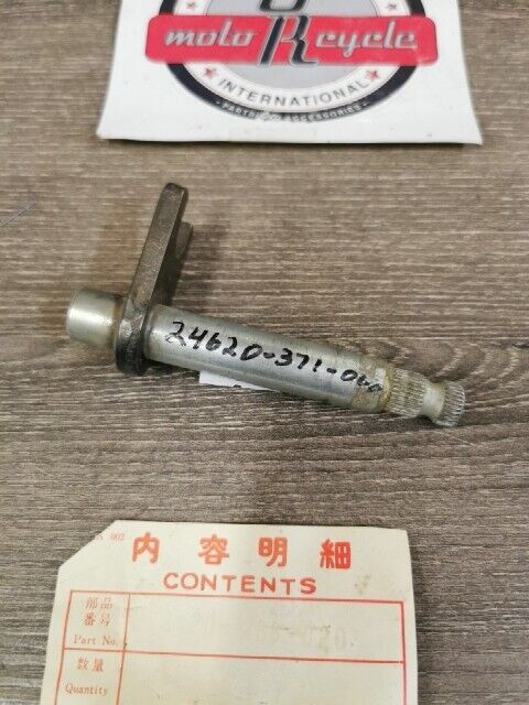 NOS HONDA Gold Wing GL1200A  SPINDLE  SHIFT 24620-371-000 H76