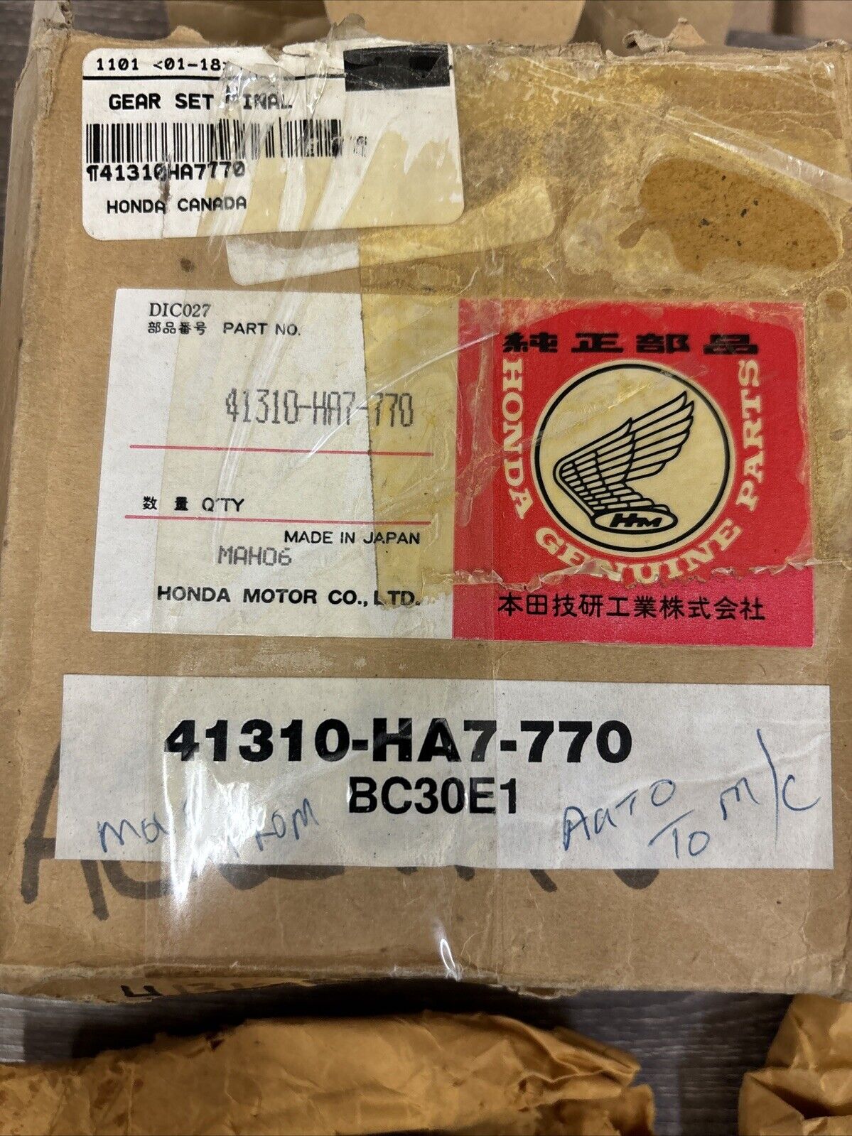 NOS Honda TRX350 FINAL GEAR 41310-HA7-770 H115