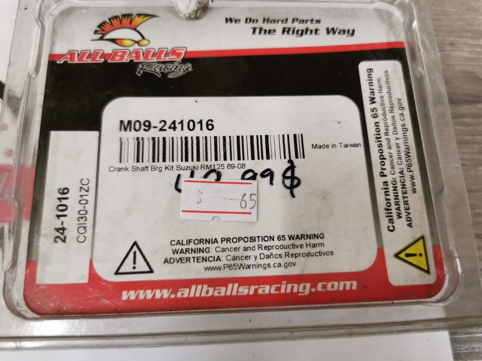 NOS ALL BALLS Suzuki RM125 CRANK BEARING AND SEAL KIT  24-1016 J52