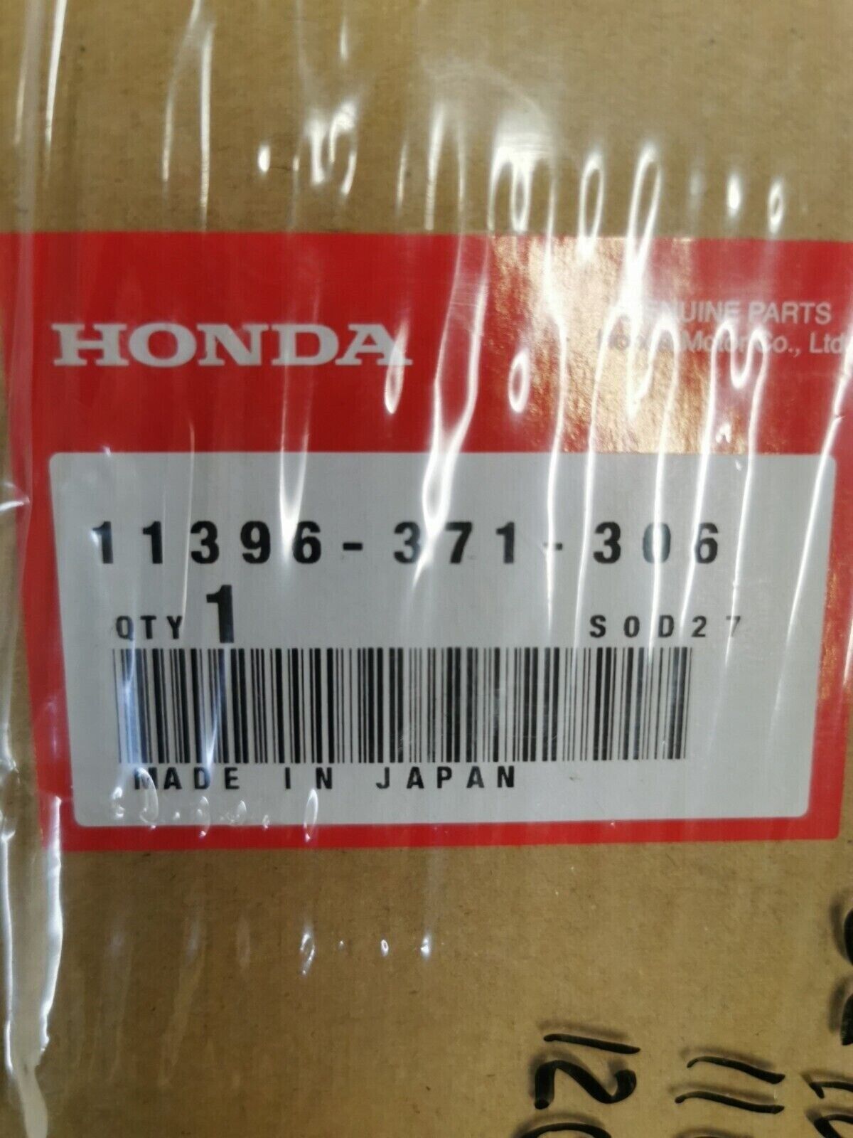 NOS HONDA GL1200L GL1100A GL1000 1976 - 1987 WATER PUMP GASKET 11396-371-306 H49