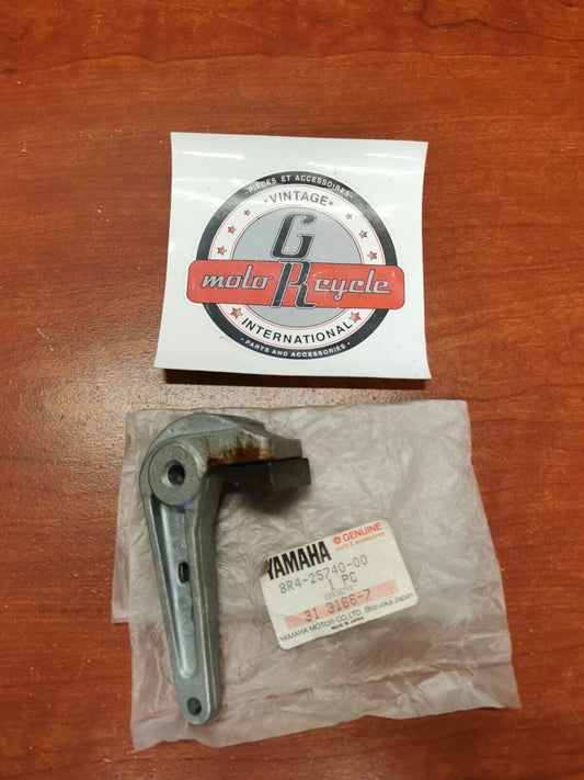 NOS Yamaha BR250 BRAKE CALIPER BOBY 8R4-25740-00-00 SUB. 8BC-25740-00-00 Y87