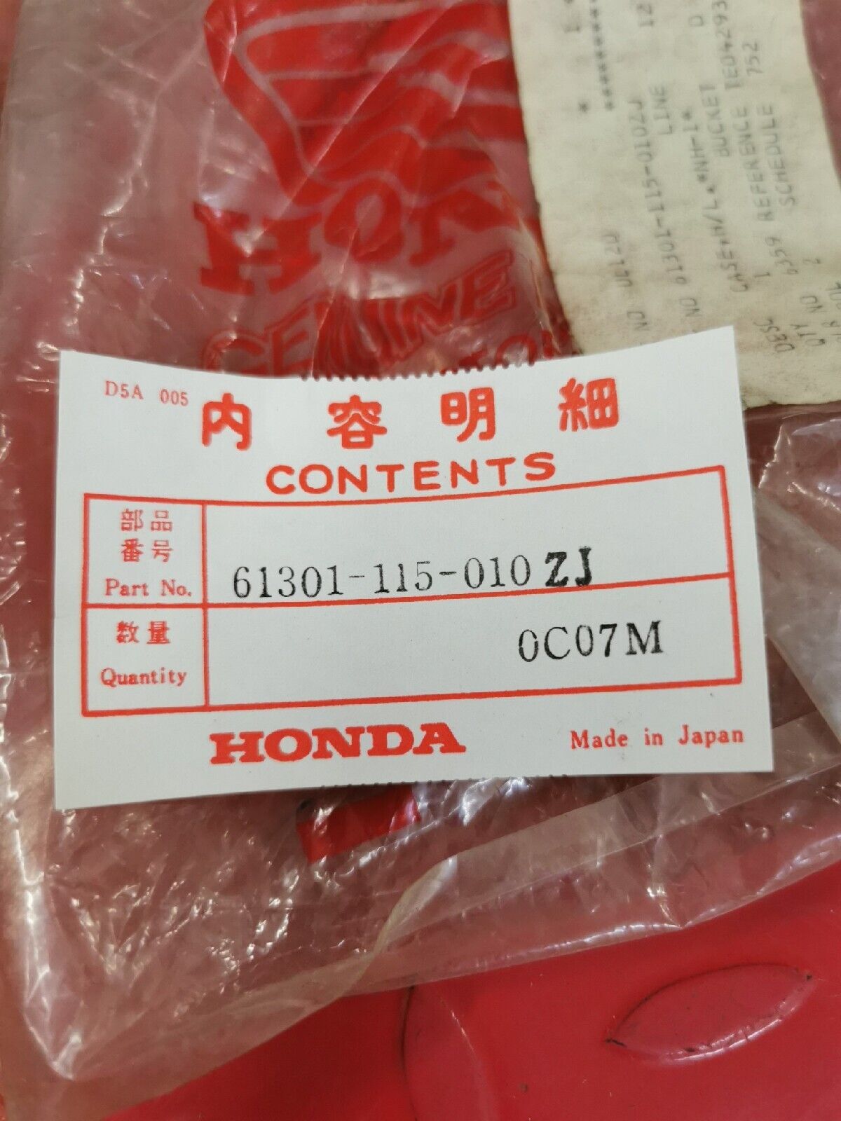 NEW NOS HONDA Z50A 1976 - 1978  CASE HEADLIGHT NH1 61301-115-010ZJ  H39