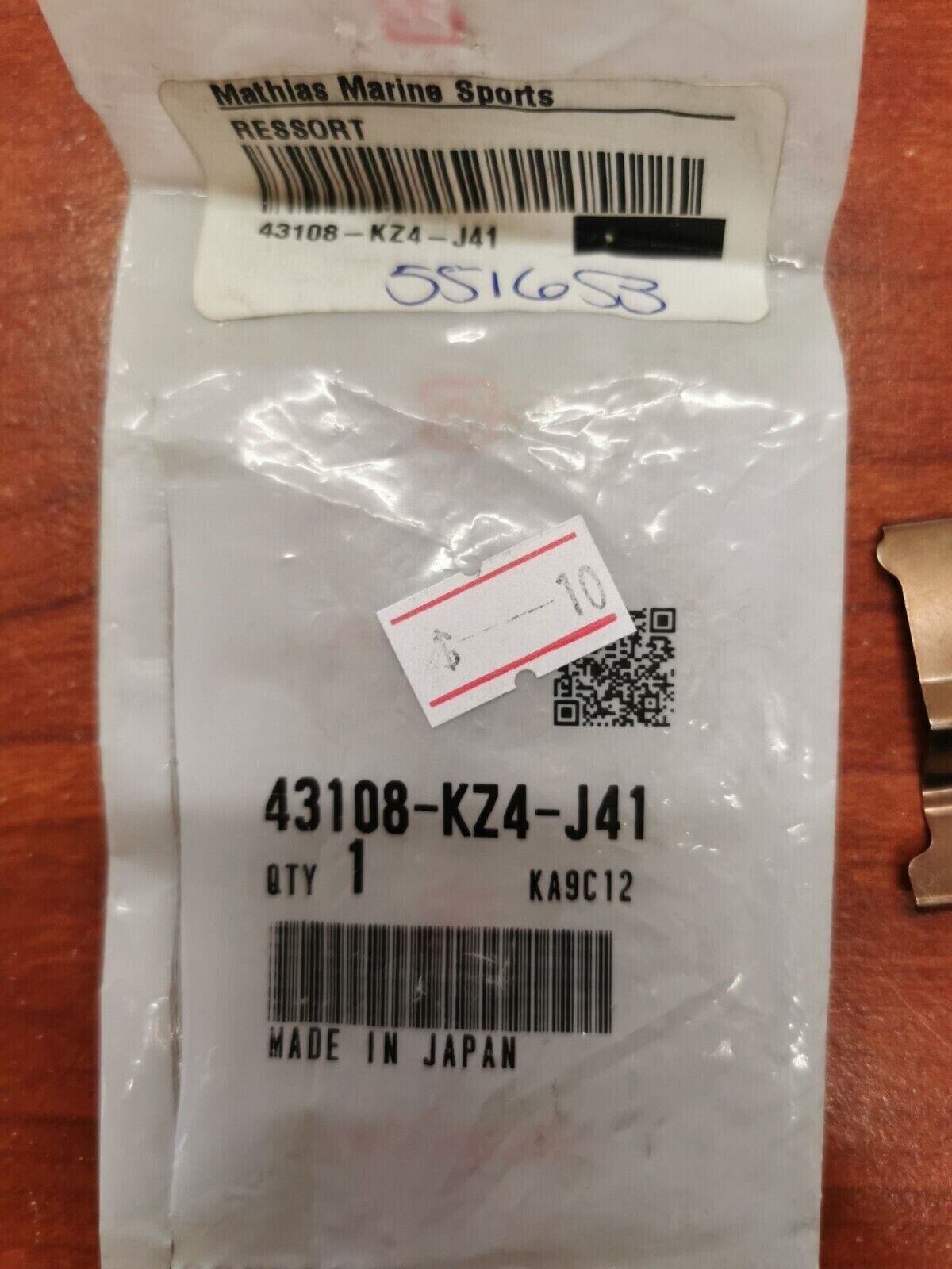 NOS Honda CRF450 CRF250 CRF150 PAD SPRING 43108-KZ4-J41 H32