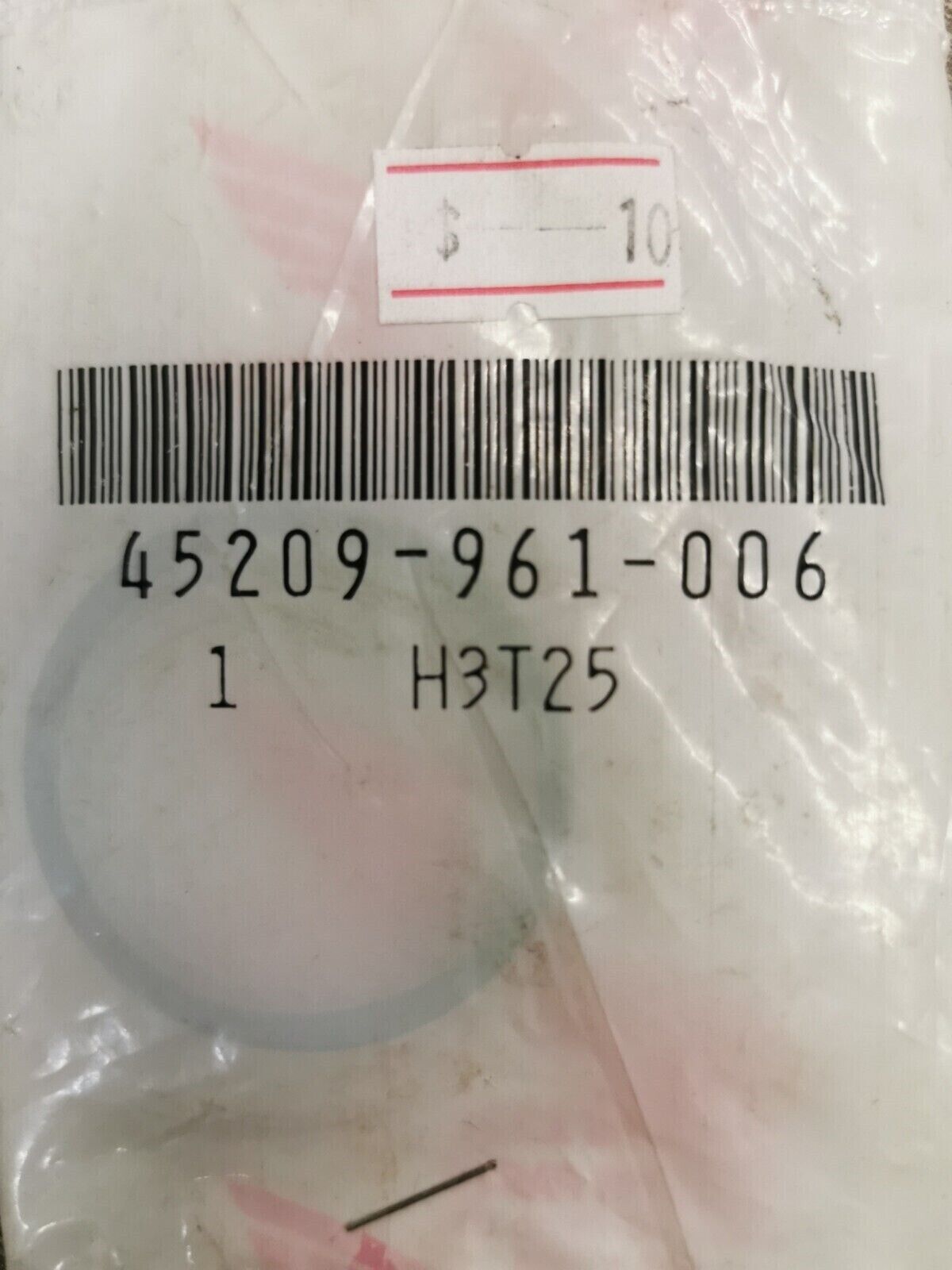NOS HONDA ATC250R PISTON SEAL 45209-961-006 H55