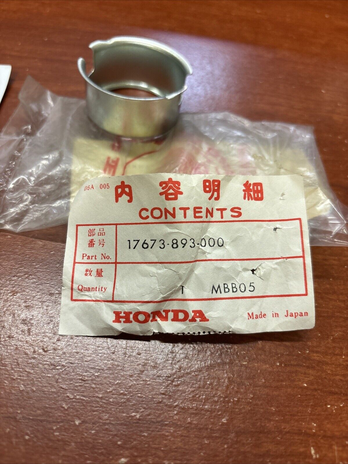 NOS Honda G100 G150 G200 G400 GK200 GK300 GX120 FILTER HOLDER 17673-893-000 H155