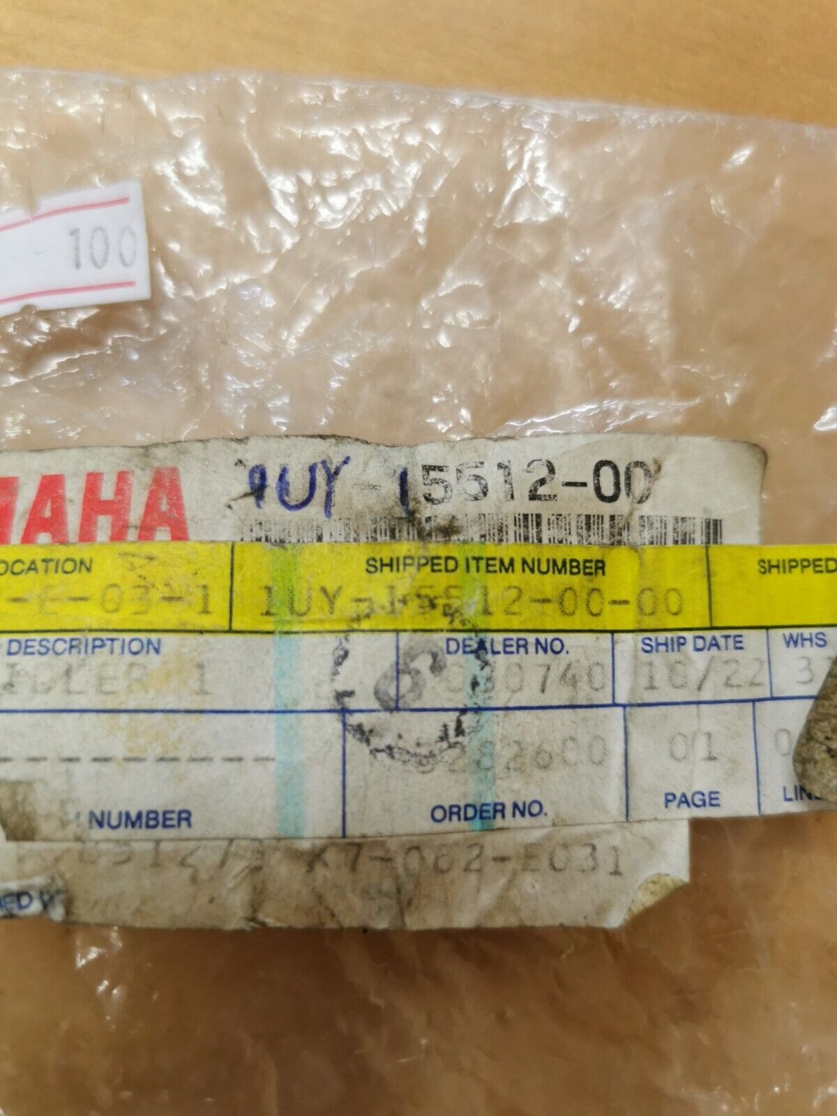 NOS YAMAHA YFM350 YFM400  1989 - 2013   IDLER GEAR 1UY-15512-00-00  Y43