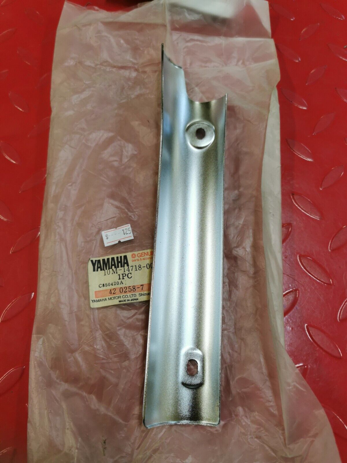 NOS Yamaha XJ1100 1982 PROTECTER MUFF 1 10M-14718-00-00 Y19