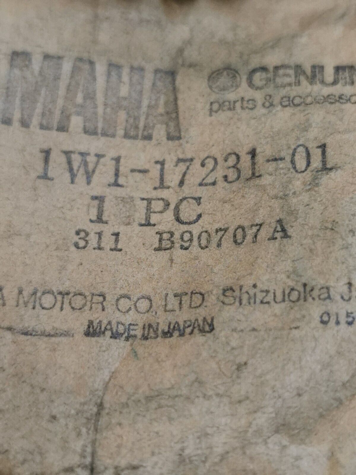 NOS YAMAHA WHEEL GEAR 27TH 1W1-17231-01-00 superceded by 2w6-17231-01-00 Y30