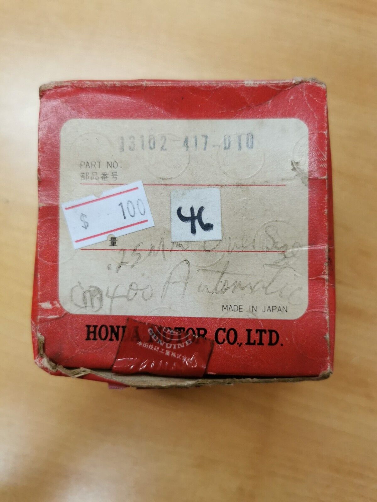 NOS HONDA  CM400A  1978 - 1980 PISTON  OVER SIZE  0.25       13102-417-010   H22
