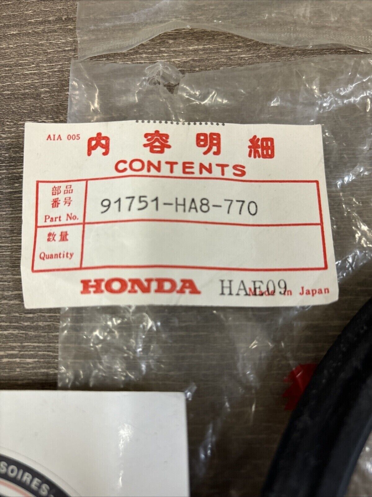 NOS Honda 1987 TRX250 FRONT BRAKE SEAL 91751-HA8-770 H119