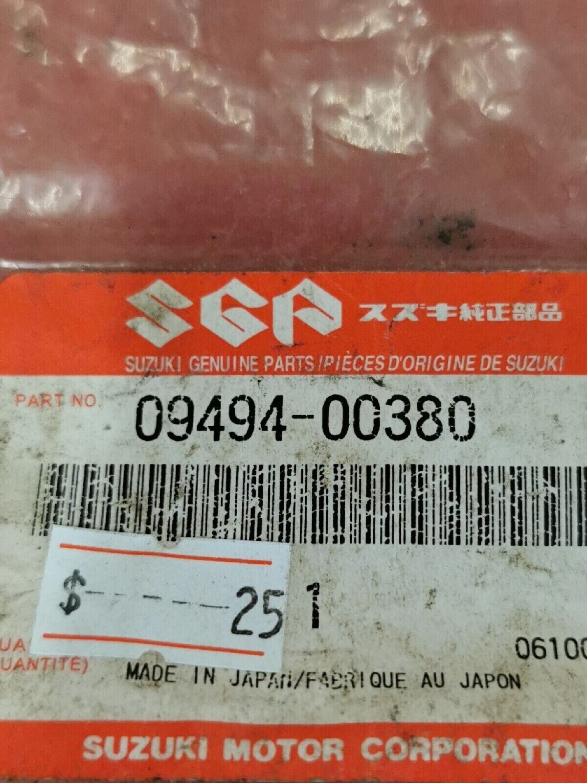 NOS SUZUKI     Lt50 Carb Needle Jet  09494-00380 S12