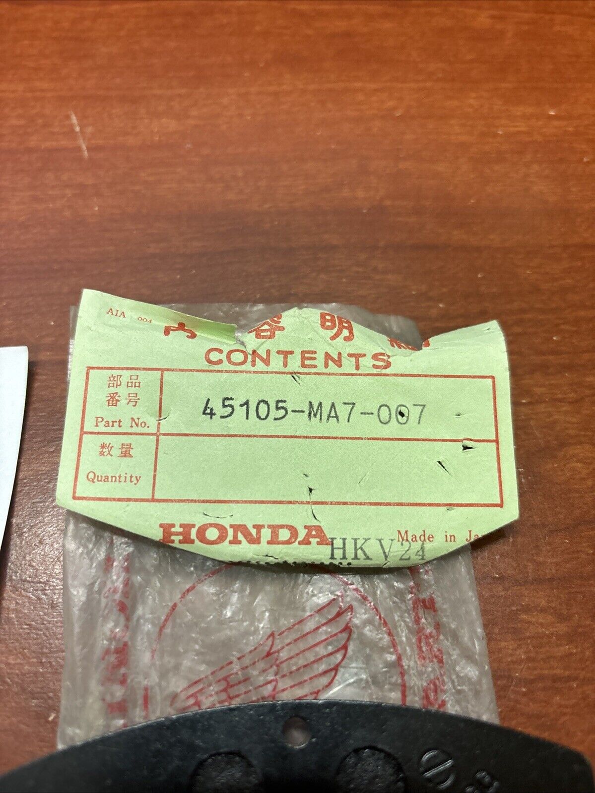 NOS Honda 1982 1983 CBX550F FRONT BRAKE PAD 45105-MA7-007 SUB 45105-MA7-004 H172