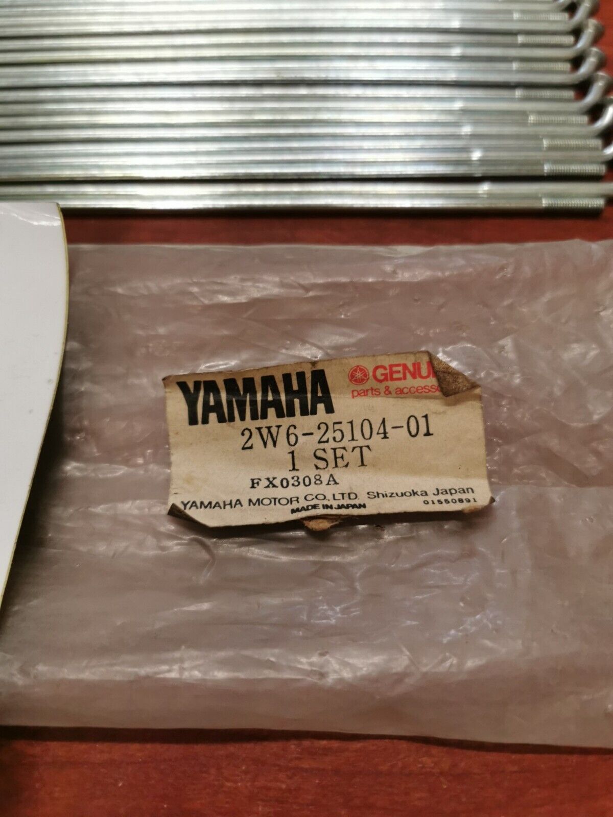 NOS Yamaha FRONT SPOKE SET INCOMPLETE 2W6-25104-01-00 SUB. 2W6-25104-02-00 Y88