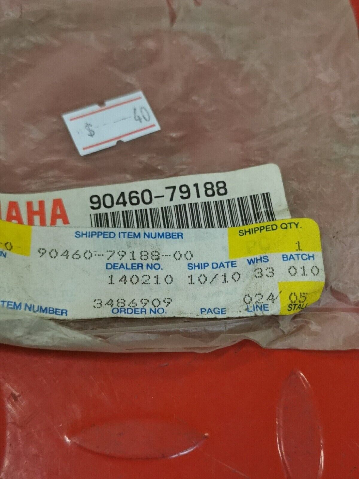 NOS YAMAHA VMX540 1983 - 1987  CLAMP HOSE  90460-79188-00 Y50