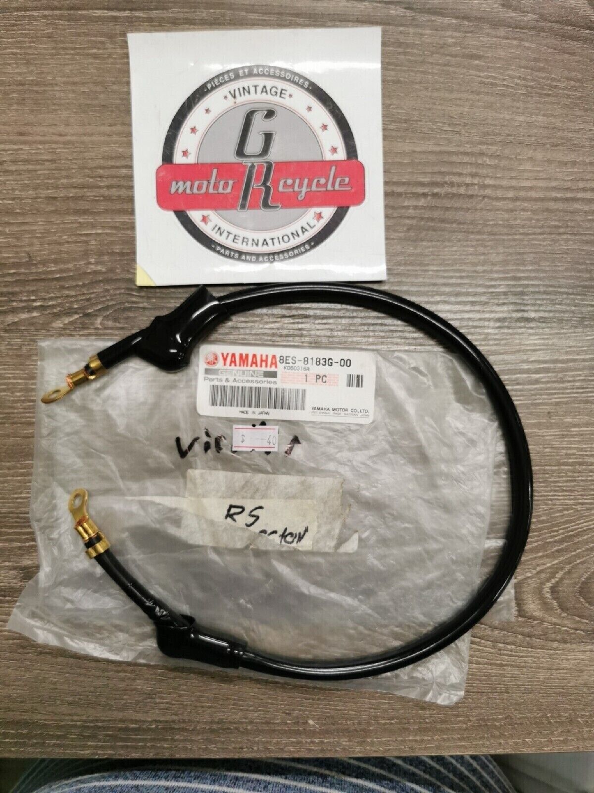 NOS YAMAHA CORD COMP 8ES-8183G-00-00 Y51