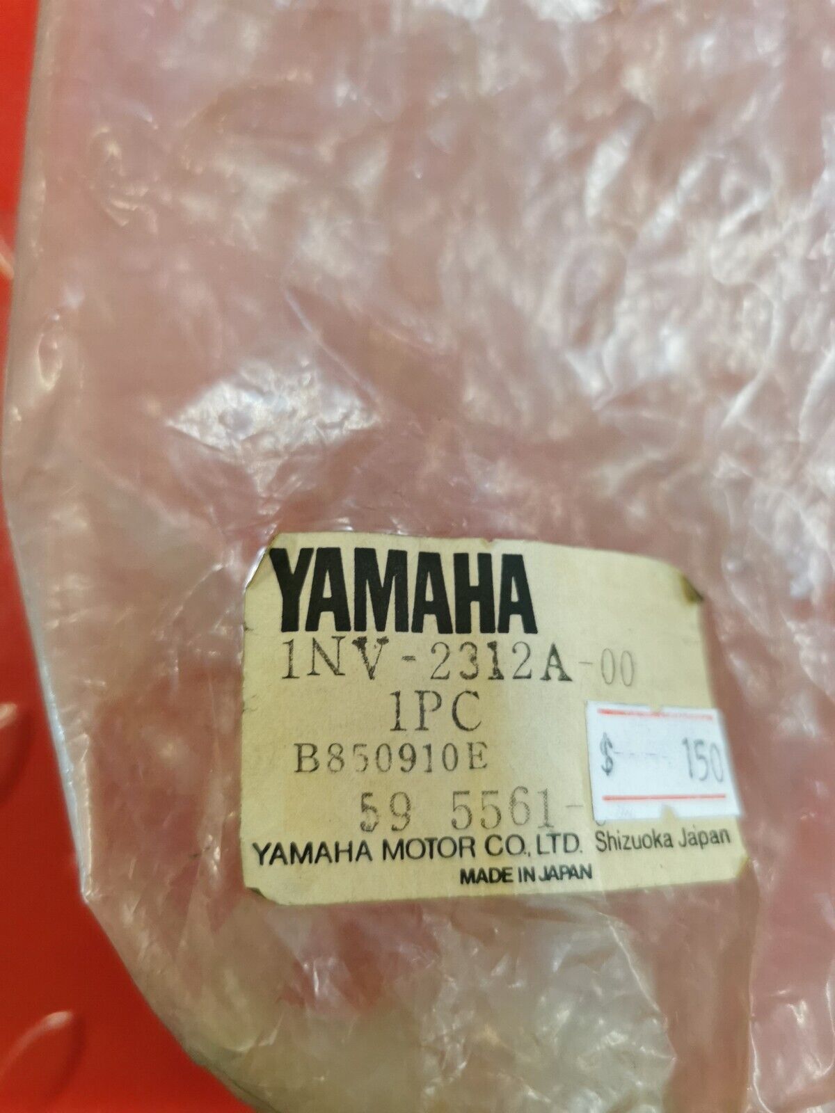 NOS Yamaha YTM225 1986 BOOT 1NV-2312A-00-00 Y19