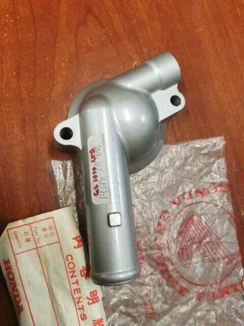 NOS Honda GL1000 GL1100 GL1200 THERMOSTAT COVER 19315-371-000 H84