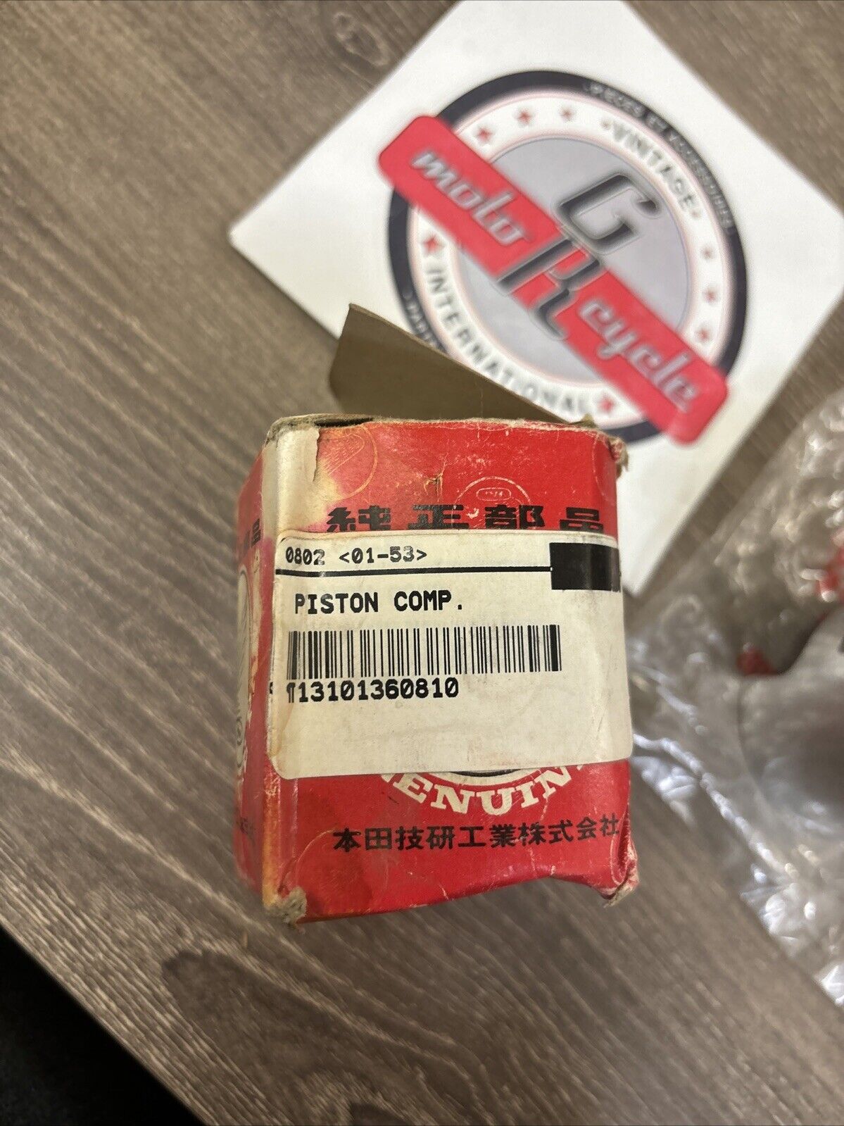 NOS Honda 1974 CR125M PISTON STD 13101-360-810 H136