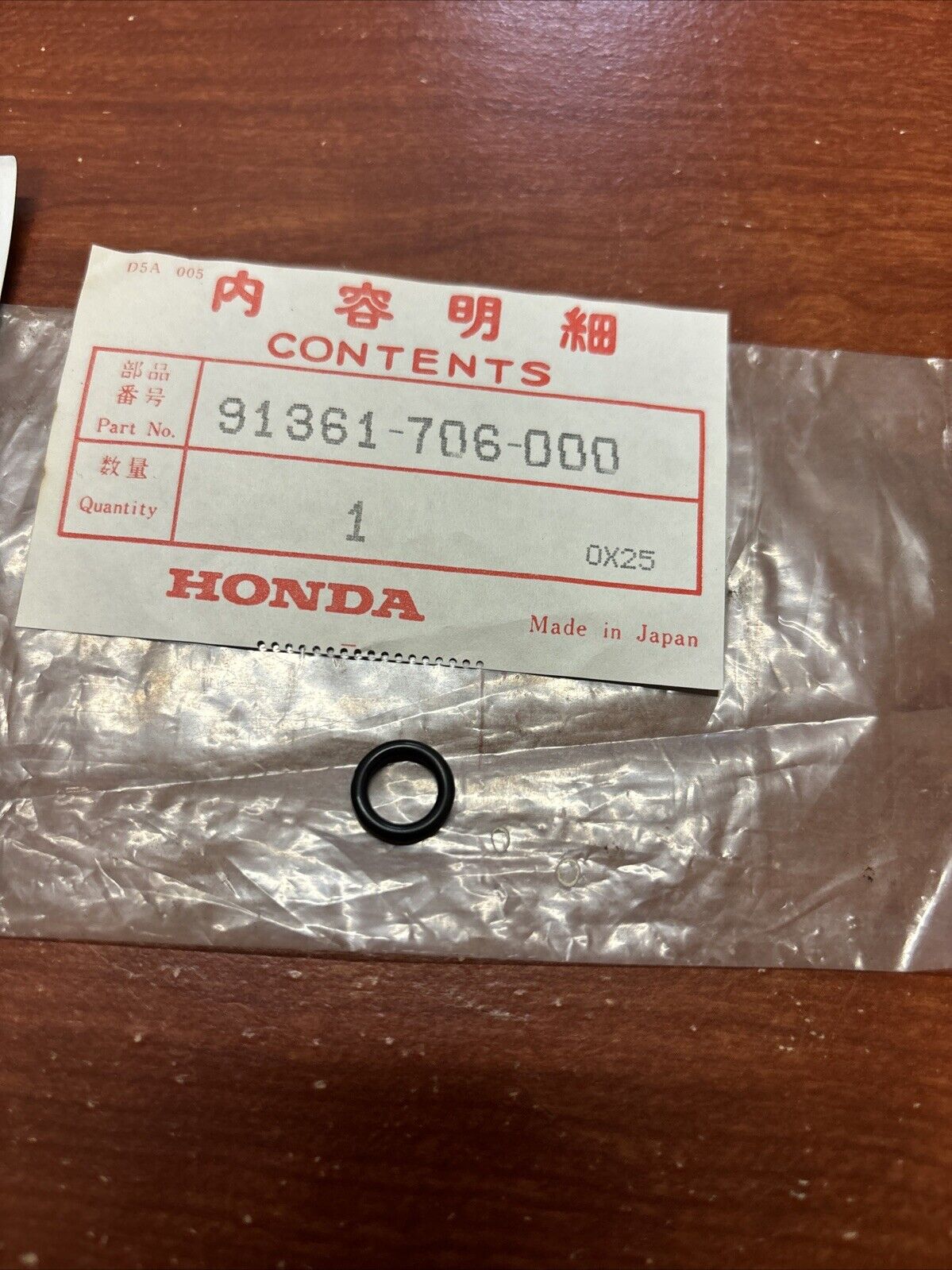 NOS Honda CB100K CB125S GL1000 GL1100 GL1800 O-RING 8X1.9 91361-706-000 SUB H155