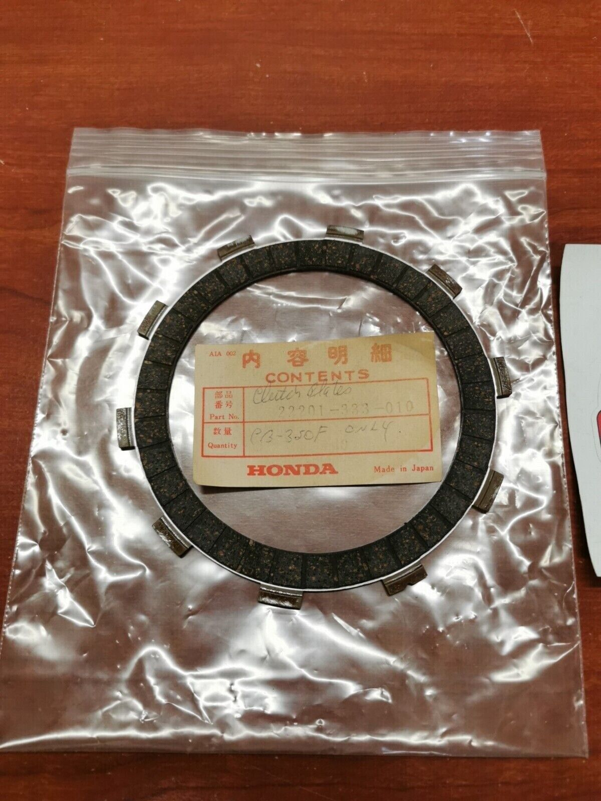 NOS Honda CB350F CB350F1 CLUTCH FRICTION DISK 22201-333-010 H63