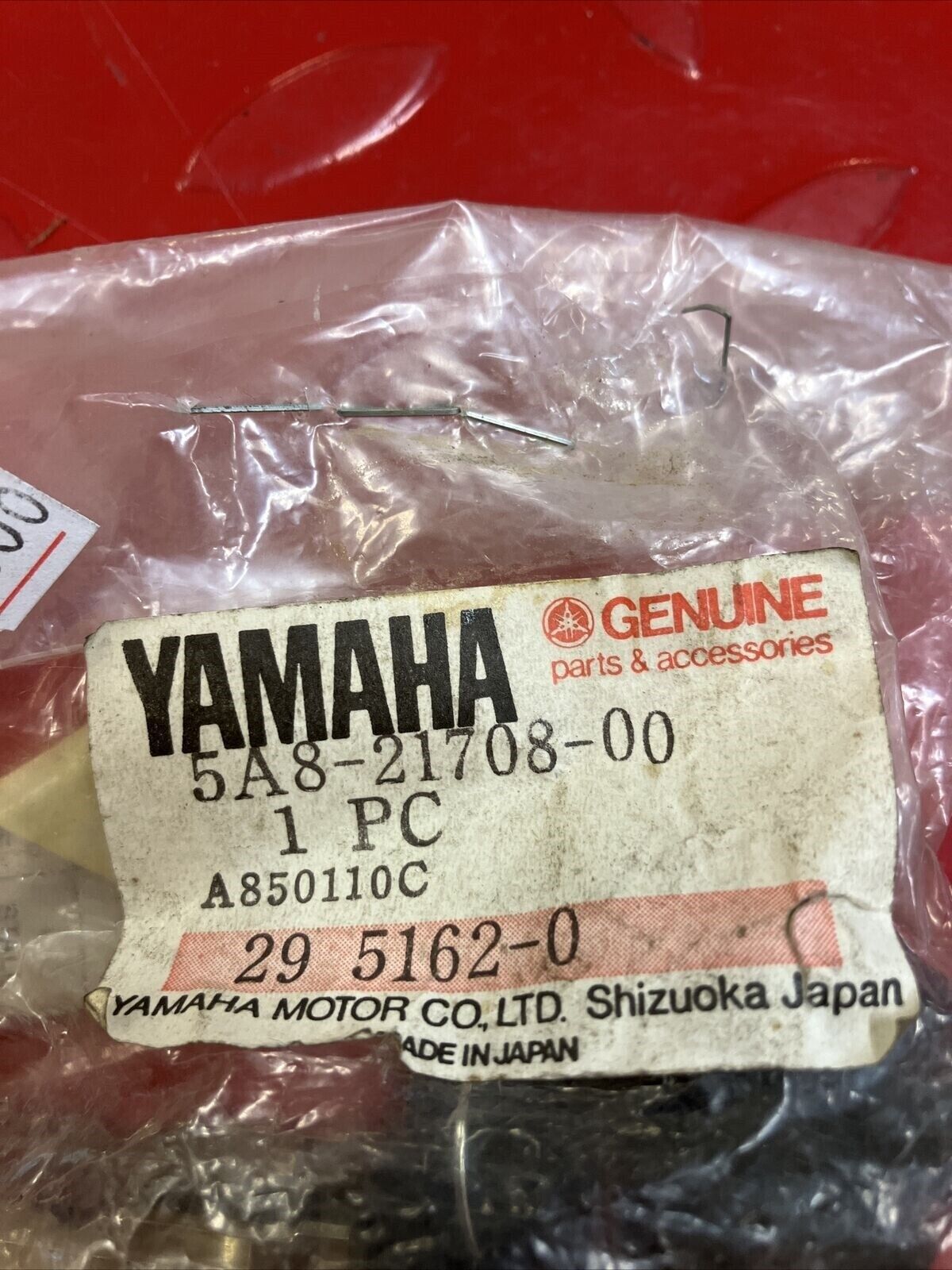 NOS Yamaha XV1100 XV920 XV750 VIRAGO SIDE COVER LOCK 5A8-21708-00-00 Y16