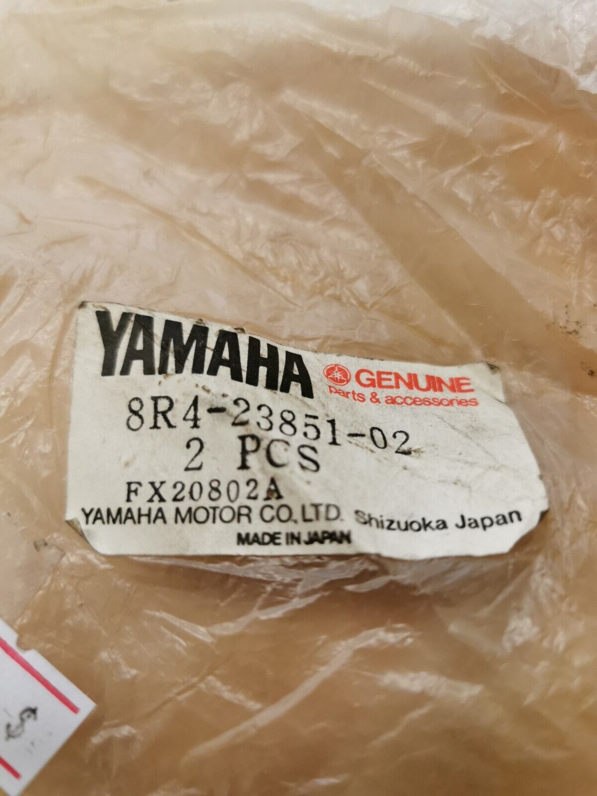 NOS YAMAHA BR250  OUTSIDE STEERING ARM  8R4-23851-02-00 Y44