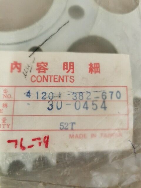 NOS HONDA CB450 1965 1968 1969 SPROCKET 39T 41201-283-840 H83