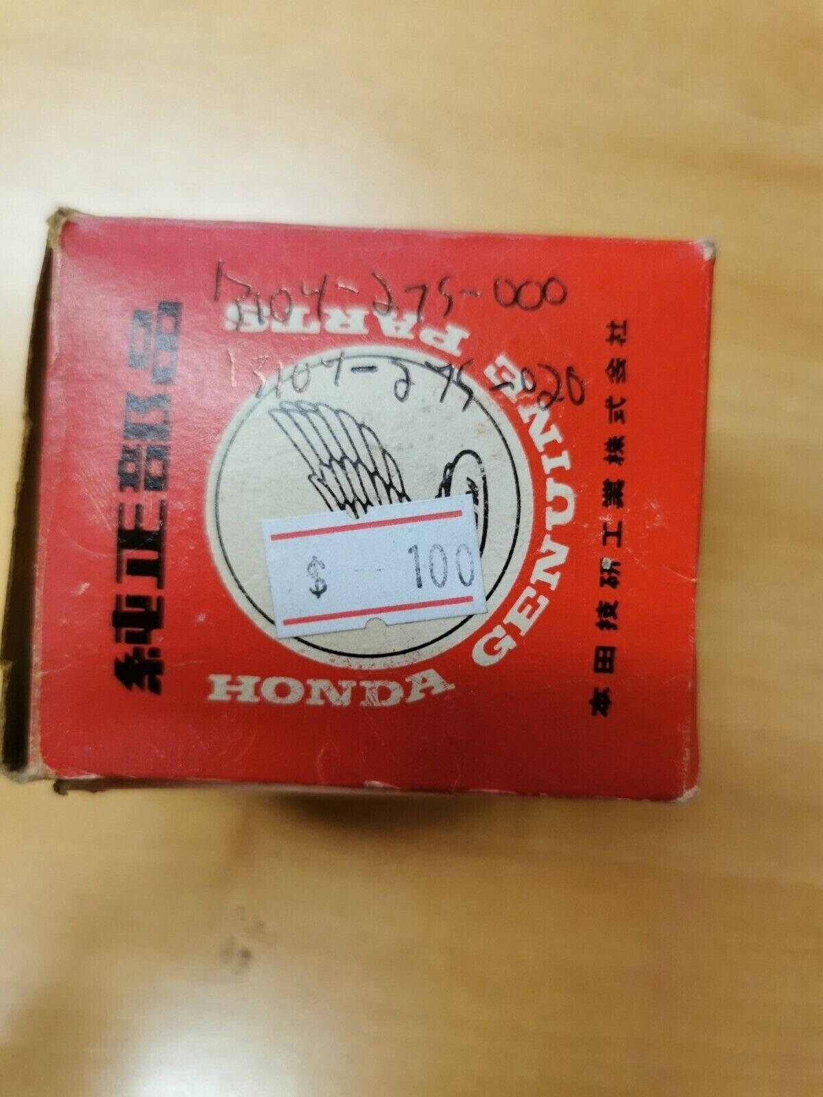 NOS HONDA  CB77  PISTON  0.75   13104-275-000  H22