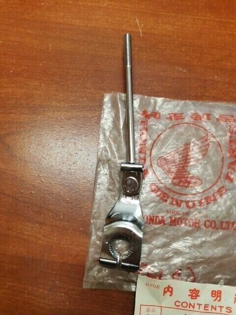 NOS Honda CB125K CB175K CB200 CL175 CL200 FRONT BRAKE ARM 45420-336-000 H84