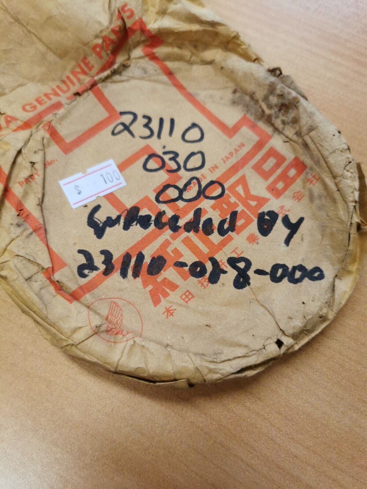NOS HONDA  CM91  A   CT90  K2 K3 K5   GEAR  PRIMARY DRIVEN  23110-028-000 H22
